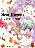 Soul Reviver